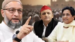 UP चुनाव से पहले ओवैसी का बड़ा दांव! SP-BSP को दिया खुला ऑफर, बोले- ‘इज्जत मिलेगी तभी होगा गठबंधन’