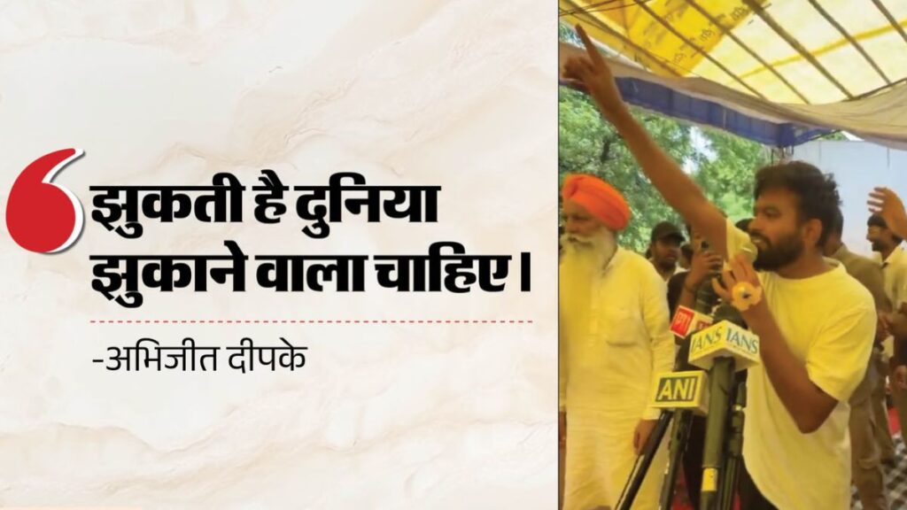 ‘अगर हमें कॉकरोच न कहा होता तो प्रधान इस्तीफा नहीं देते!’ अभिजीत दीपके का बड़ा दावा, CJI को कहा शुक्रिया