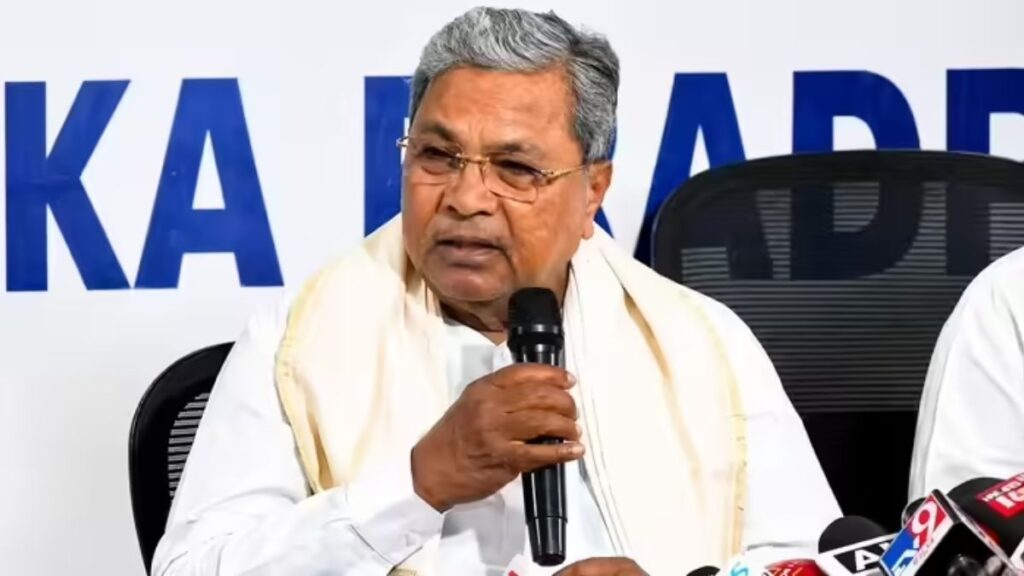‘अब कोई चुनाव नहीं लड़ूंगा…’ सिद्धारमैया का बड़ा ऐलान, 2028 विधानसभा चुनाव से किया किनारा