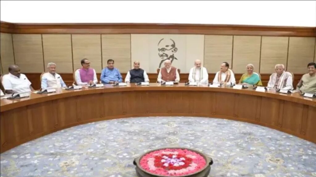 मोदी कैबिनेट के बड़े फैसलों की बौछार! किसानों को ₹3.16 लाख करोड़, खेलो इंडिया को ₹29,000 करोड़, जानिए क्या-क्या बदला