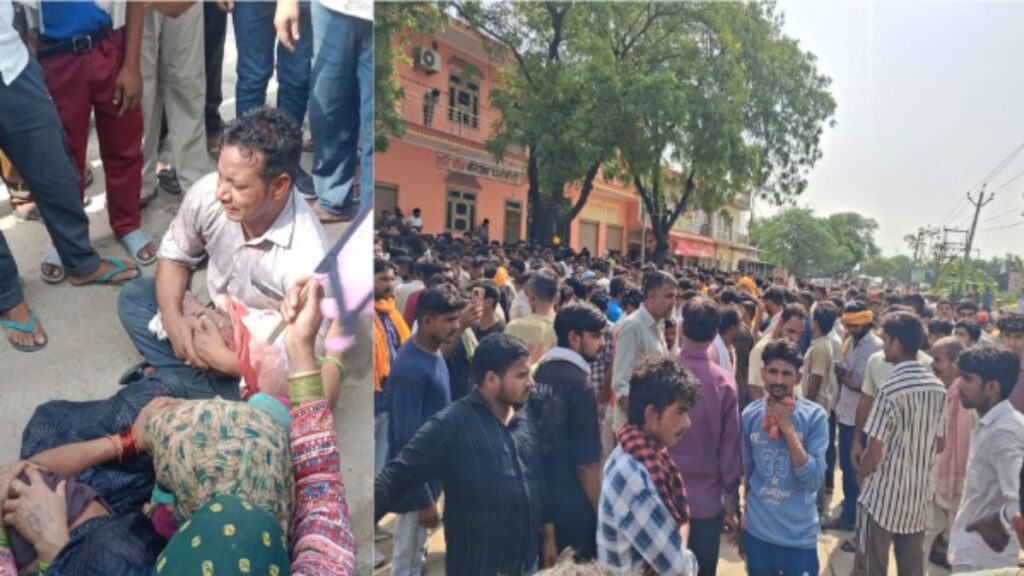 मथुरा में स्कूल बस बनी मौत का कारण! उतरते ही मासूम को कुचला, ड्राइवर फरार; गुस्साए ग्रामीणों ने कॉलेज में मचाया बवाल