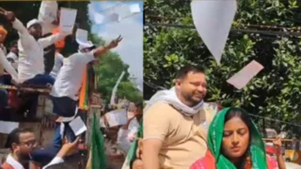 बांकीपुर में BJP-RJD आमने-सामने! तेजस्वी यादव के काफिले पर बरसे पर्चे, हाईवोल्टेज रोड शो ने बढ़ाया चुनावी रोमांच