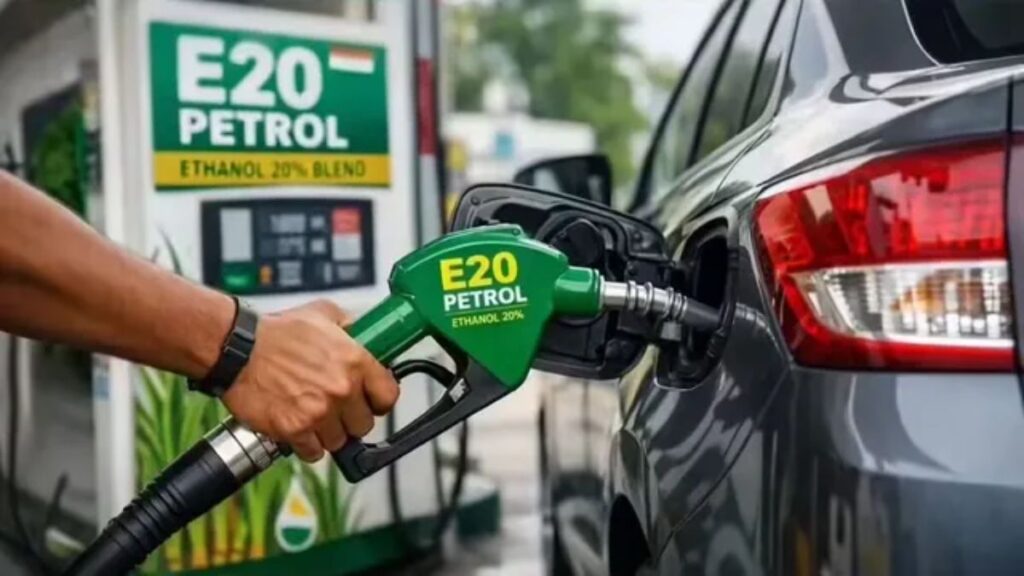 E20 पेट्रोल पर सरकार ने तोड़ी सबसे बड़ी गलतफहमी! क्या इंश्योरेंस क्लेम होगा रिजेक्ट? जानिए पूरा सच